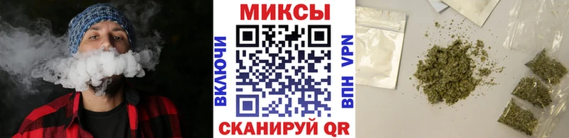 БУТИРАТ 1.4BDO  купить закладку  Каменск-Шахтинский 