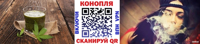 гидра ССЫЛКА  Каменск-Шахтинский  Cannafood конопля 