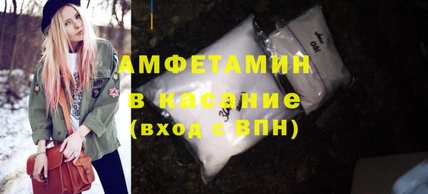 меф Баксан