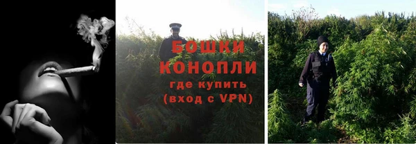 меф Баксан