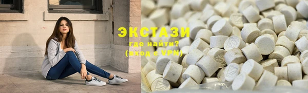 меф Баксан