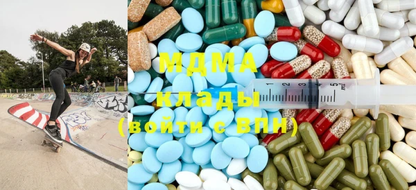 меф Баксан