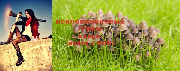 мефедрон Балахна