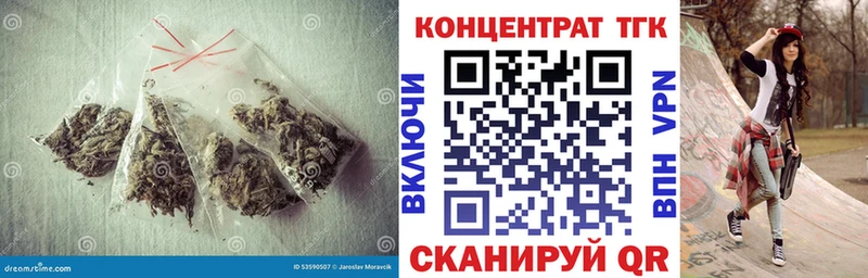 наркотики  Каменск-Шахтинский  мориарти Telegram  ТГК вейп 