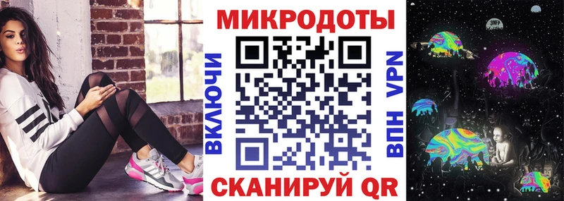 Галлюциногенные грибы Cubensis  гидра ССЫЛКА  Каменск-Шахтинский  где купить наркоту 